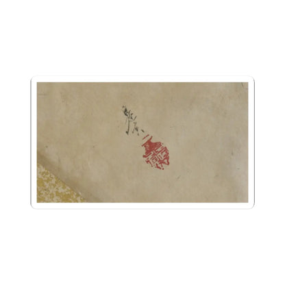 Shibata Zeshin - Three Landscapes - late 19th century v2 - STICKER Vinyl Kiss-Cut Decal
