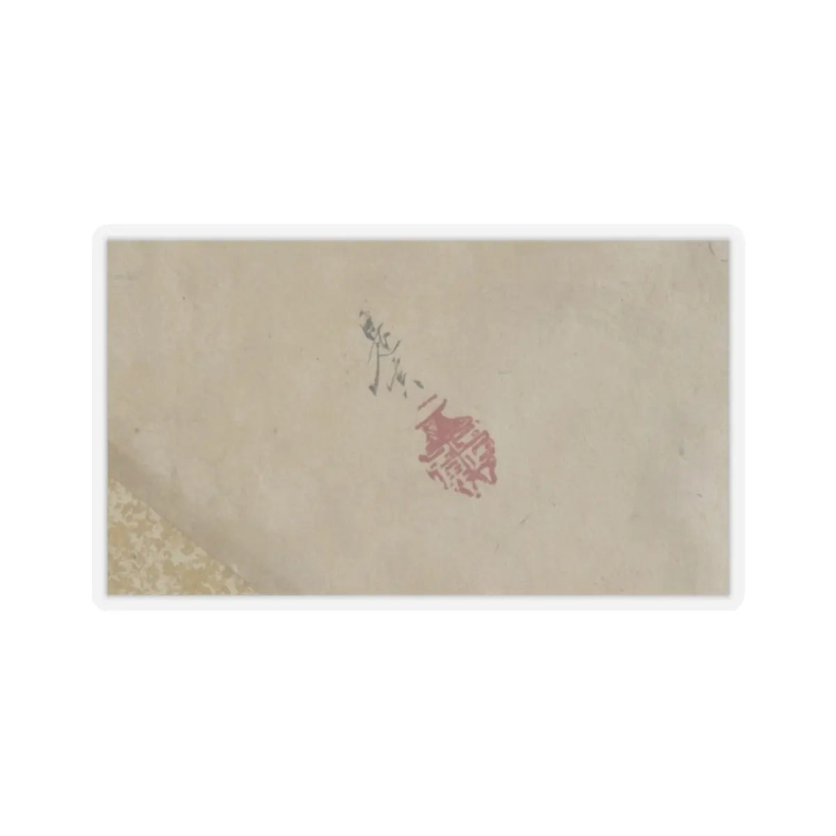 Shibata Zeshin - Three Landscapes - late 19th century v2 - STICKER Vinyl Kiss-Cut Decal