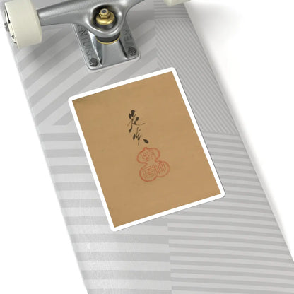 Shibata Zeshin - Tortoises and Crabs - 19th century v3 - STICKER Vinyl Kiss-Cut Decal