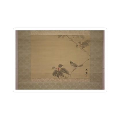 Shiokawa Bunrin - Bird on a Branch - unknown v1 - STICKER Vinyl Kiss-Cut Decal