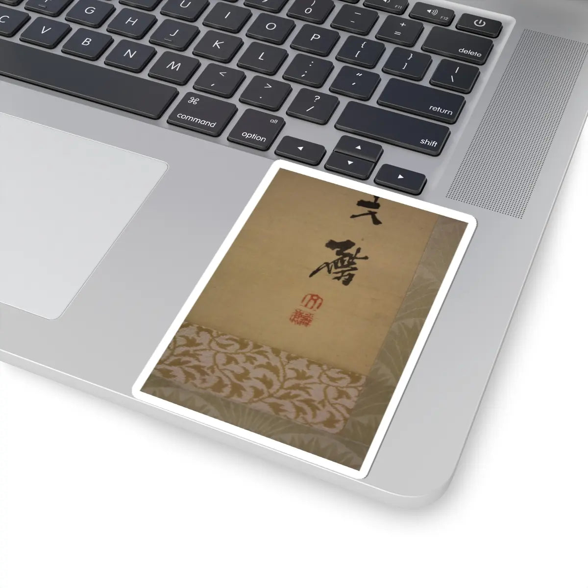 Shiokawa Bunrin - Bird on a Branch - unknown v10 - STICKER Vinyl Kiss-Cut Decal