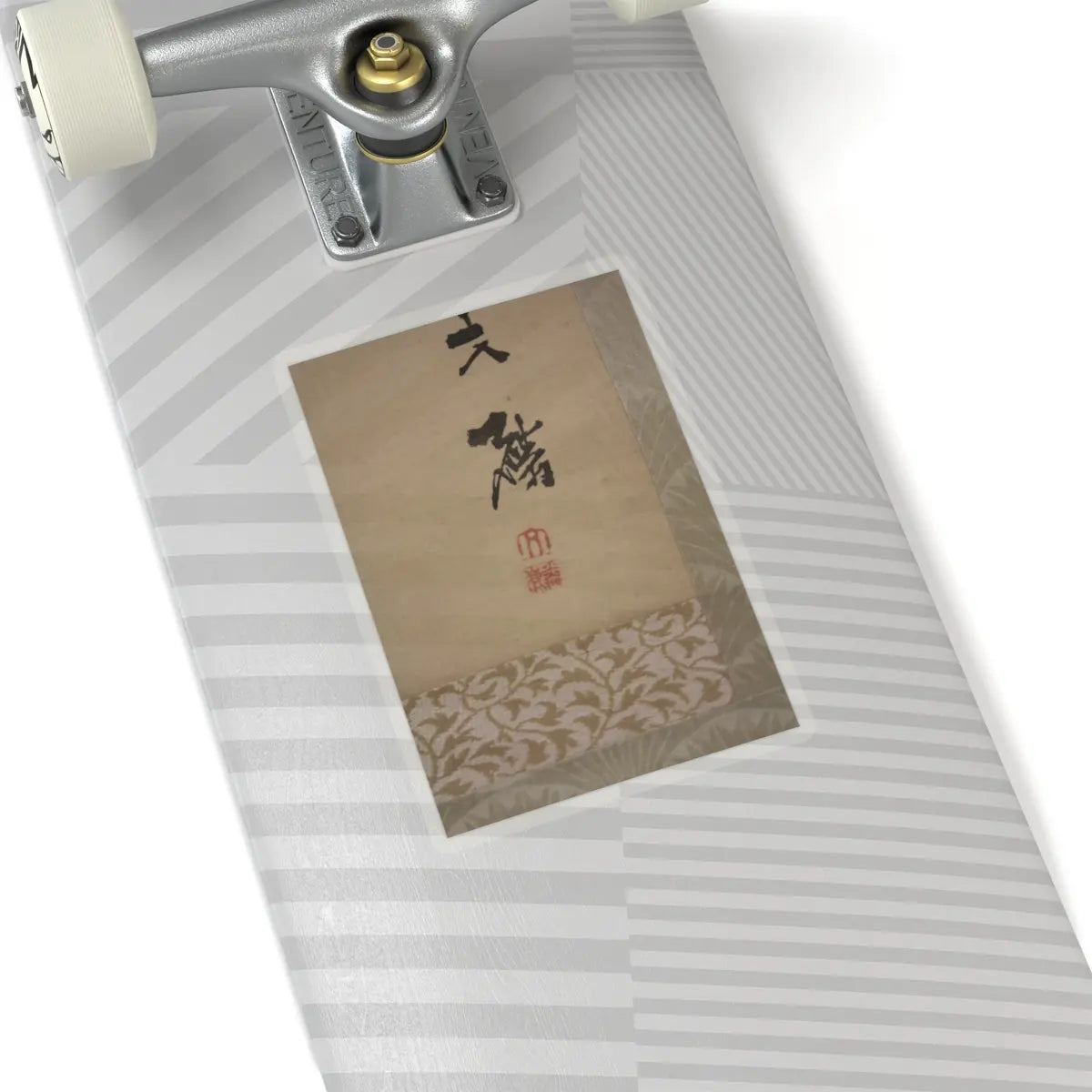 Shiokawa Bunrin - Bird on a Branch - unknown v10 - STICKER Vinyl Kiss-Cut Decal