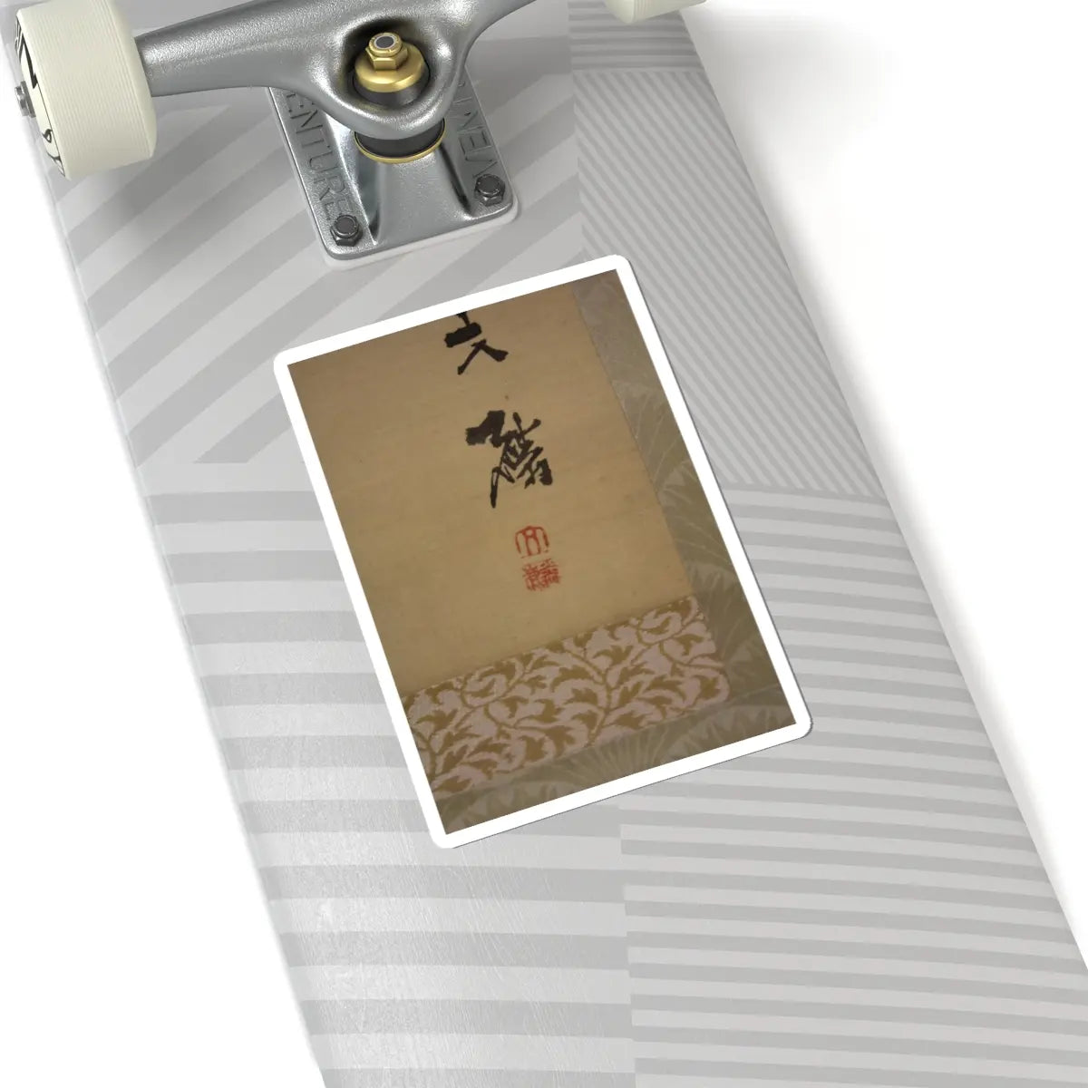 Shiokawa Bunrin - Bird on a Branch - unknown v10 - STICKER Vinyl Kiss-Cut Decal