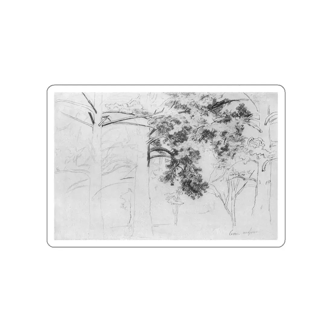 SHISKIN, Ivan Ivanovich - 1895 Pines (Artwork) STICKER Vinyl Die-Cut Decal White Die-Cut 6 Inch - The Sticker Space