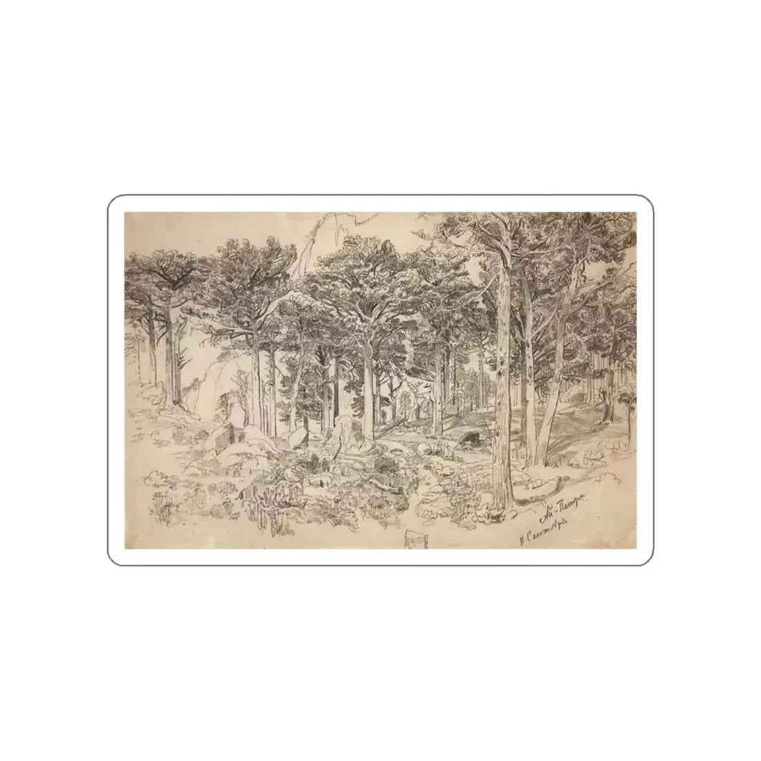 SHISKIN, Ivan Ivanovich - Ai-Petri (Artwork) STICKER Vinyl Die-Cut Decal White Die-Cut 2 Inch - The Sticker Space