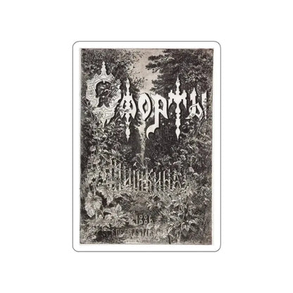 SHISKIN, Ivan Ivanovich - Album Cover, 1886 (Artwork) STICKER Vinyl Die-Cut Decal White Die-Cut 5 Inch - The Sticker Space