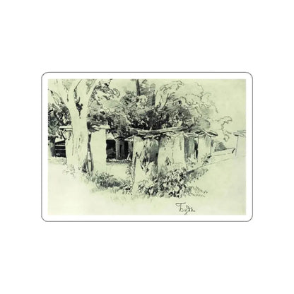 SHISKIN, Ivan Ivanovich - Apiary (Buda) 1880 (Artwork) STICKER Vinyl Die-Cut Decal White Die-Cut 2 Inch - The Sticker Space