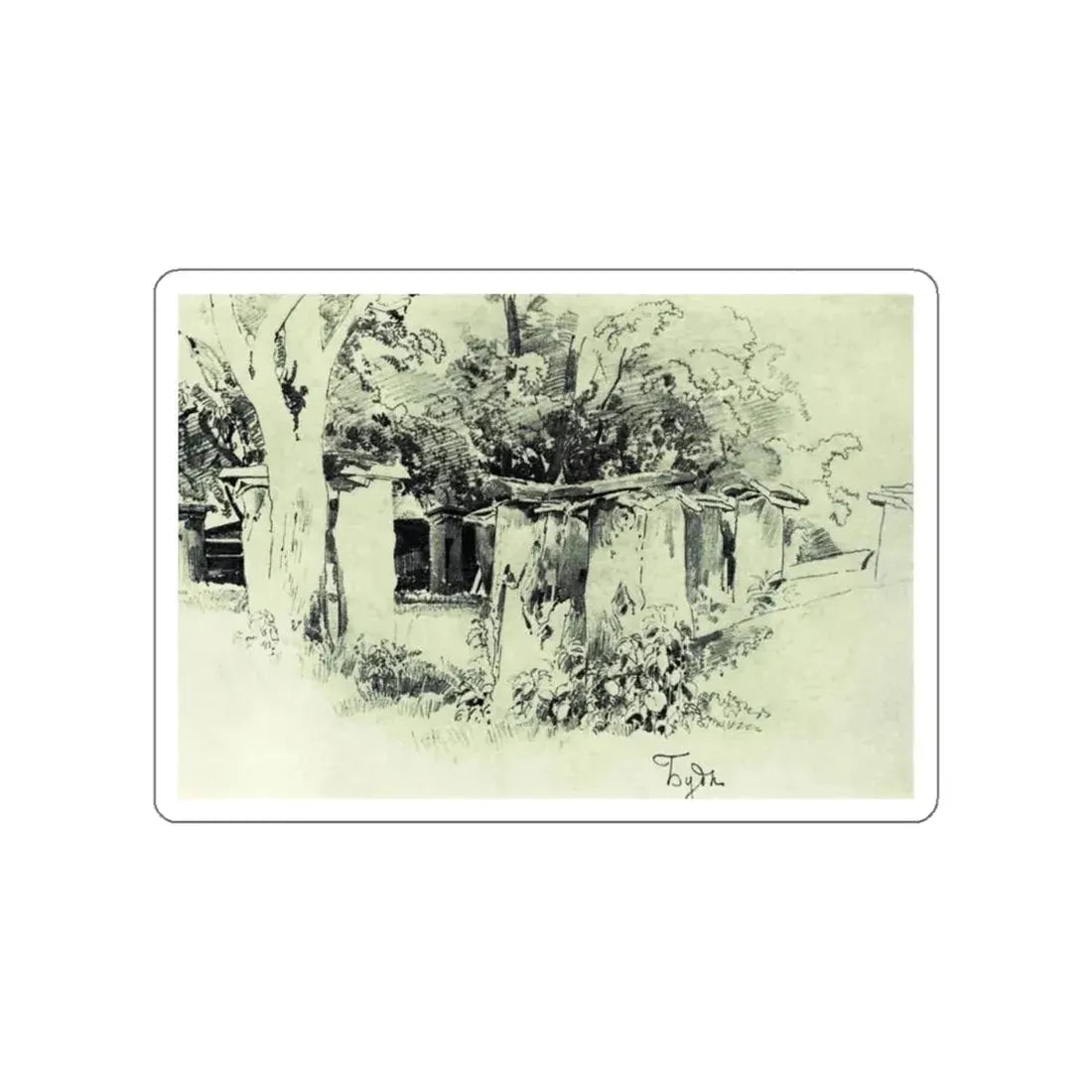 SHISKIN, Ivan Ivanovich - Apiary (Buda) 1880 (Artwork) STICKER Vinyl Die-Cut Decal White Die-Cut 6 Inch - The Sticker Space
