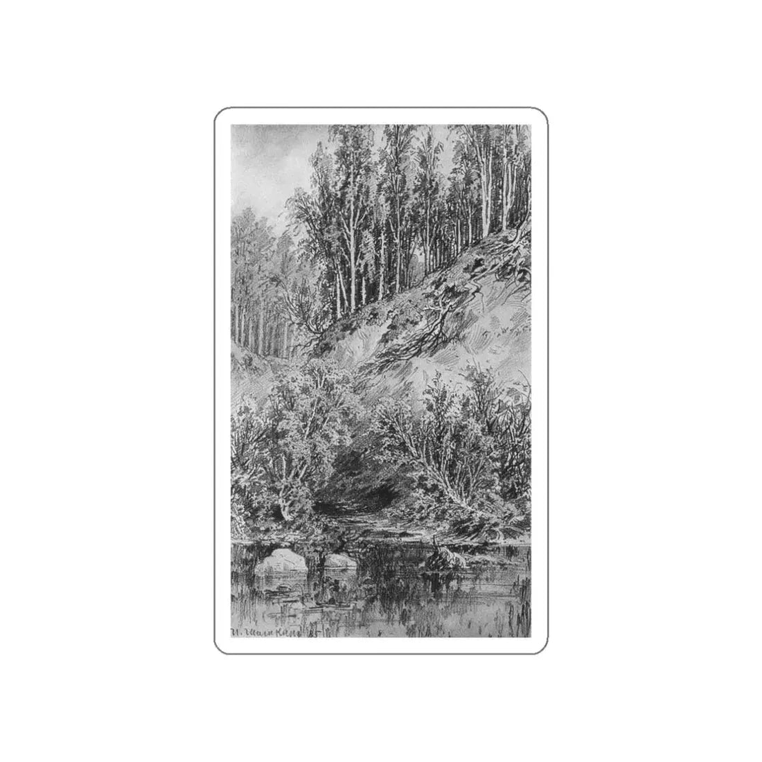 SHISKIN, Ivan Ivanovich - Beach brook (Artwork) STICKER Vinyl Die-Cut Decal White Die-Cut 3 Inch - The Sticker Space
