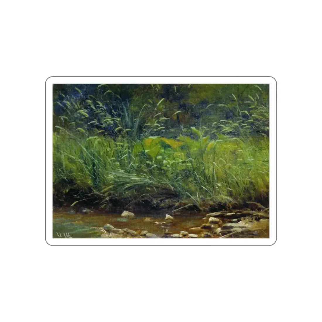 SHISKIN, Ivan Ivanovich - Beach pond (Artwork) STICKER Vinyl Die-Cut Decal White Die-Cut 2 Inch - The Sticker Space