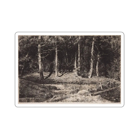 SKU:30484186559364654066 Sticker types:White Shape:Die-Cut Sizes:2" × 2"