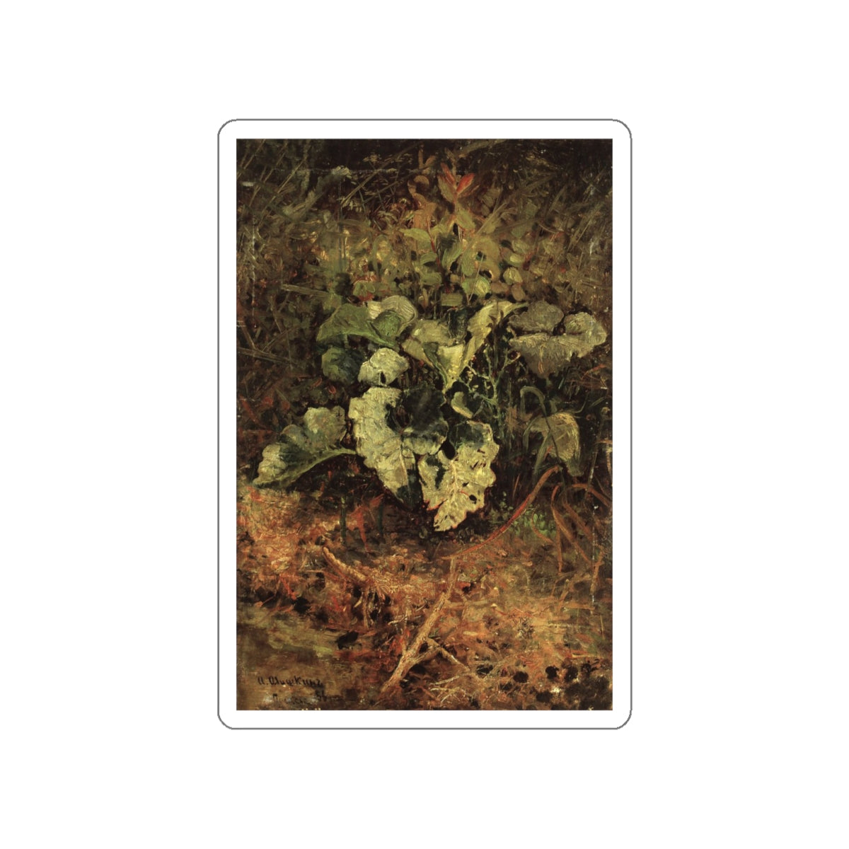 SHISKIN, Ivan Ivanovich - burdock. End of 1880 (Artwork) STICKER Vinyl Die-Cut Decal-White-The Sticker Space