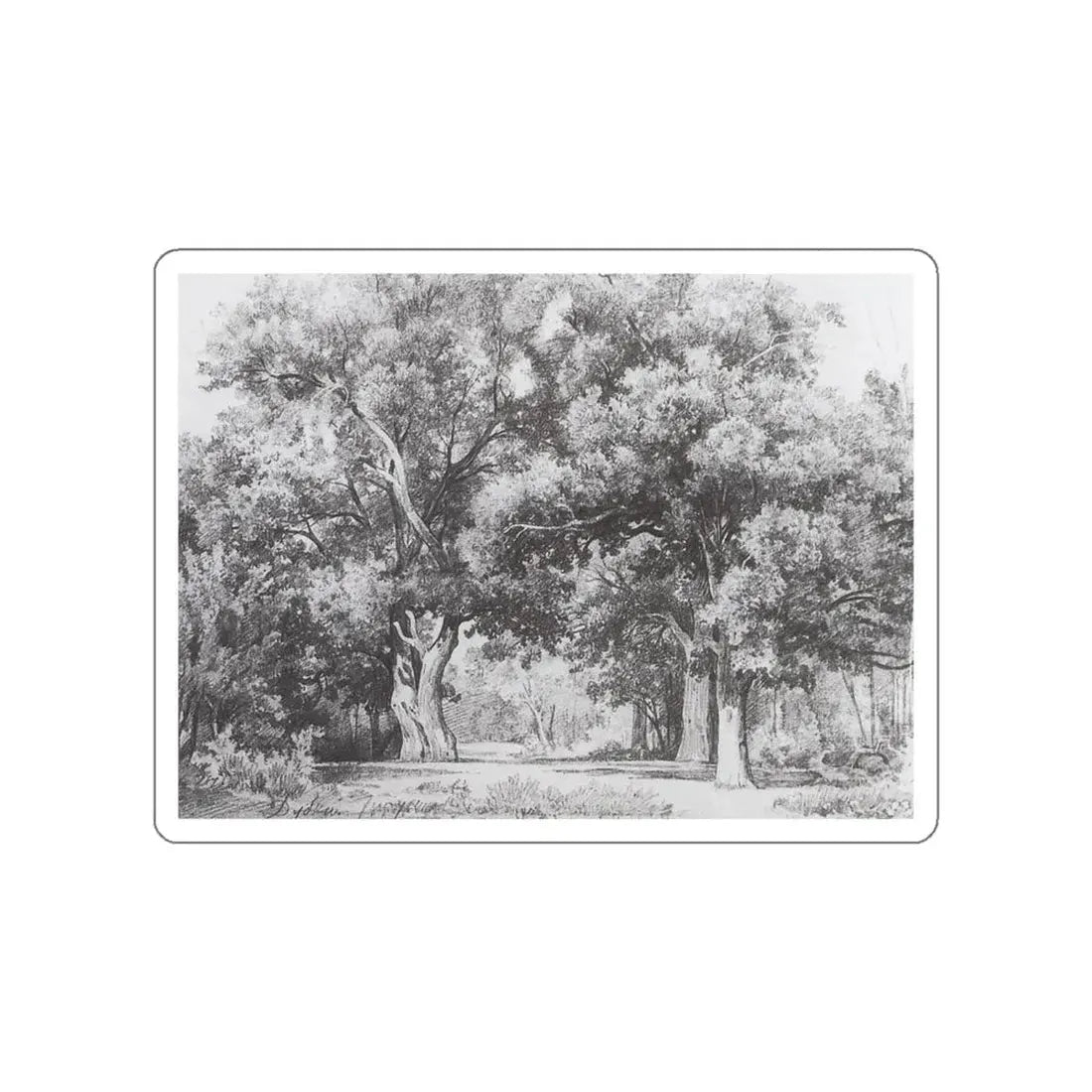 SHISKIN, Ivan Ivanovich - Dubky. 1857 (Artwork) STICKER Vinyl Die-Cut Decal White Die-Cut 5 Inch - The Sticker Space