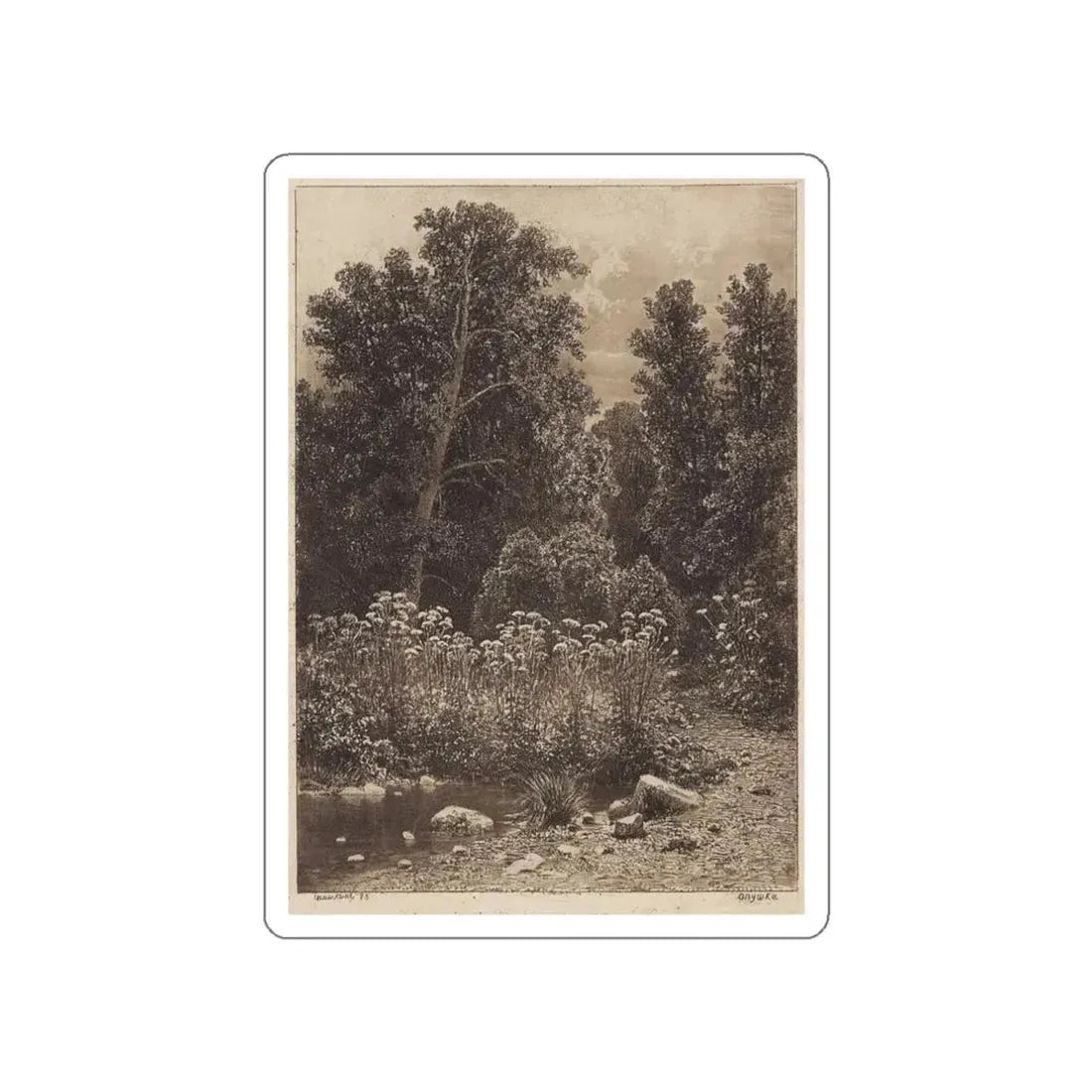 SHISKIN, Ivan Ivanovich - Edge. 1885 (Artwork) STICKER Vinyl Die-Cut Decal White Die-Cut 3 Inch - The Sticker Space