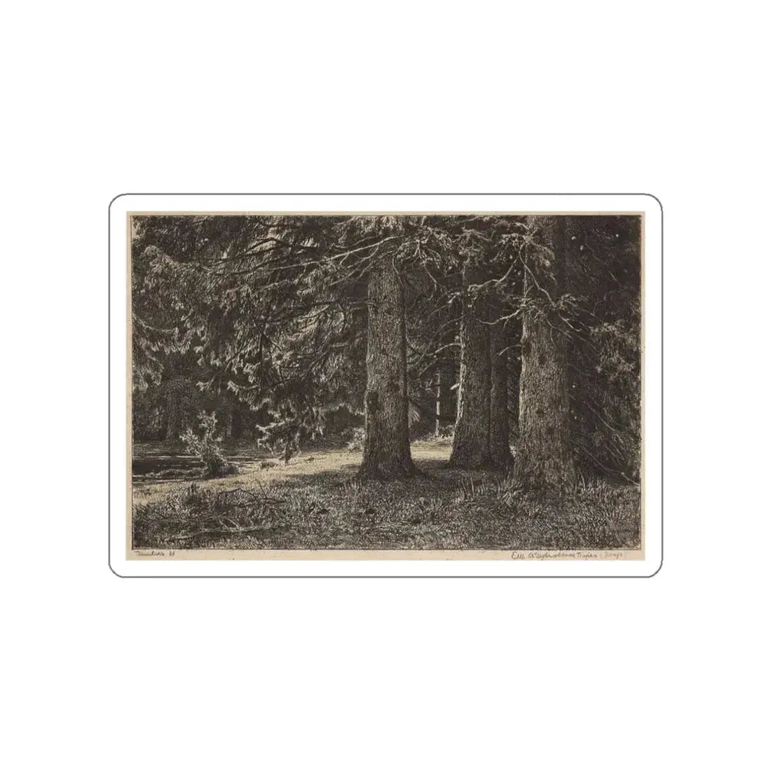 SHISKIN, Ivan Ivanovich - Eli (Eli in Shuvalov park). 1886 (Artwork) STICKER Vinyl Die-Cut Decal White Die-Cut 3 Inch - The Sticker Space