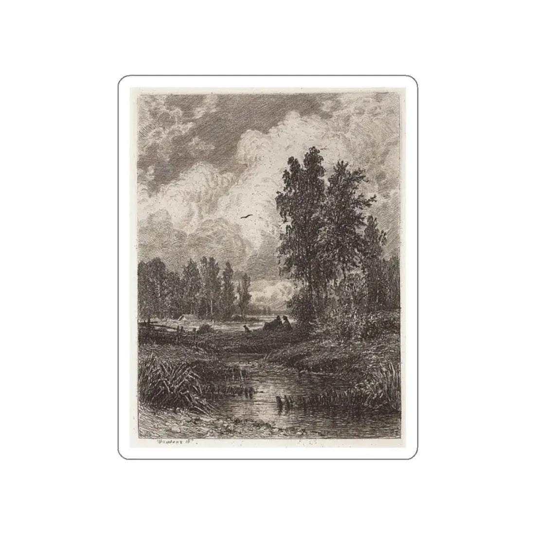 SHISKIN, Ivan Ivanovich - For the stream. 1873 (Artwork) STICKER Vinyl Die-Cut Decal White Die-Cut 2 Inch - The Sticker Space
