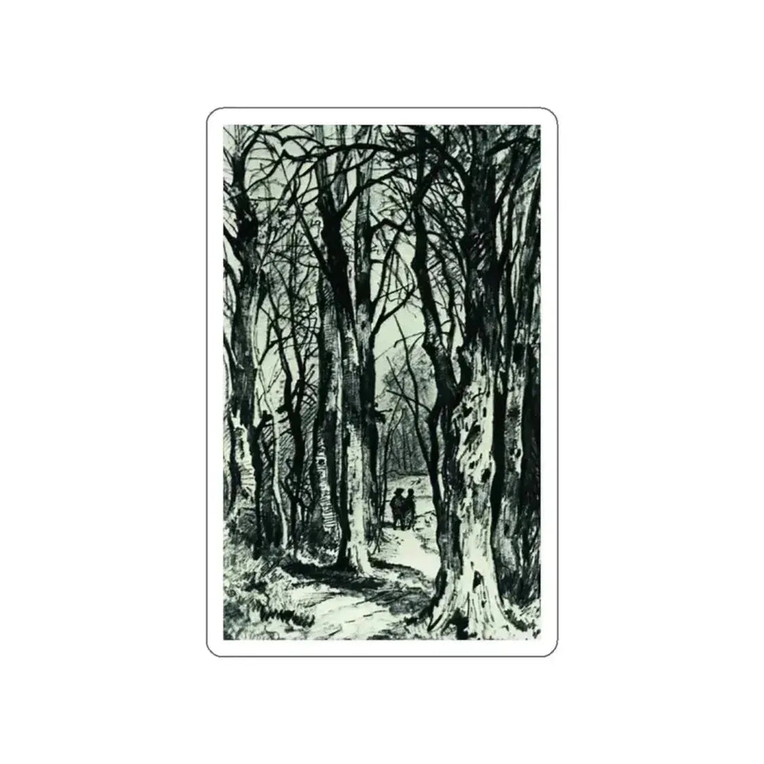 SHISKIN, Ivan Ivanovich - Forest path 1863 (Artwork) STICKER Vinyl Die-Cut Decal White Die-Cut 2 Inch - The Sticker Space