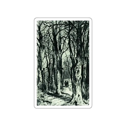 SHISKIN, Ivan Ivanovich - Forest path 1863 (Artwork) STICKER Vinyl Die-Cut Decal White Die-Cut 2 Inch - The Sticker Space