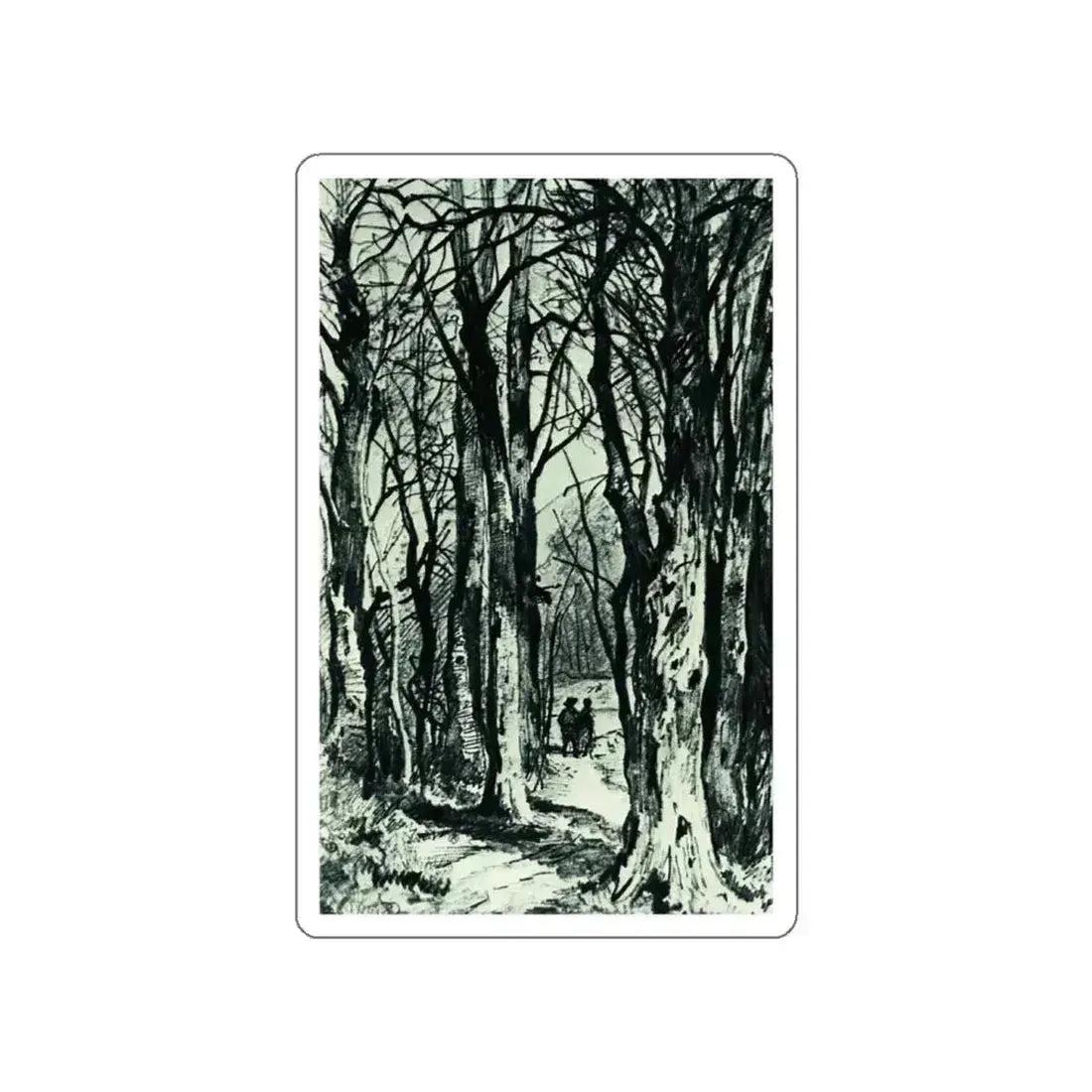 SHISKIN, Ivan Ivanovich - Forest path 1863 (Artwork) STICKER Vinyl Die-Cut Decal White Die-Cut 5 Inch - The Sticker Space