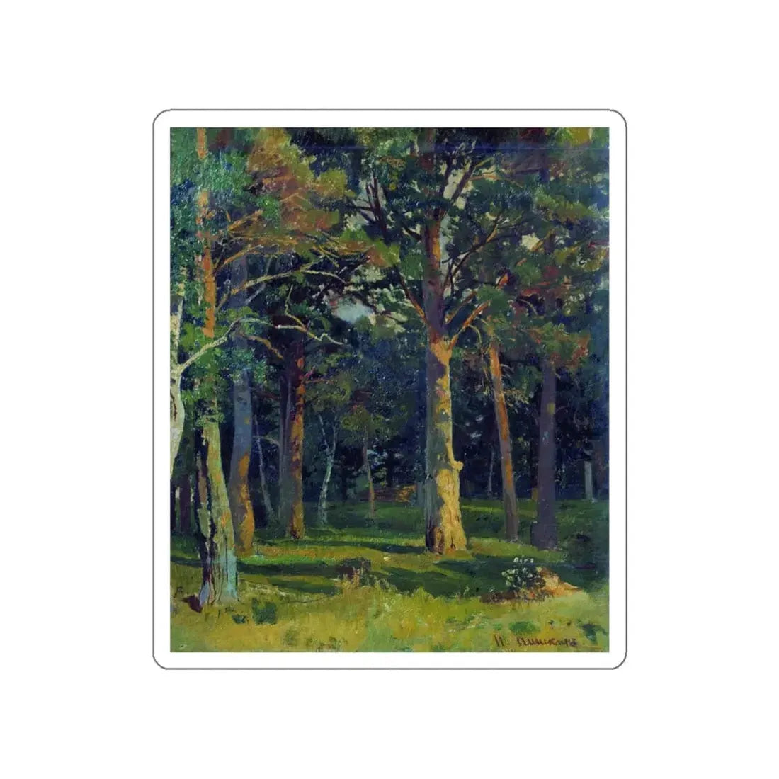 SHISKIN, Ivan Ivanovich - Forest, pine 45 (Artwork) STICKER Vinyl Die-Cut Decal White Die-Cut 4 Inch - The Sticker Space