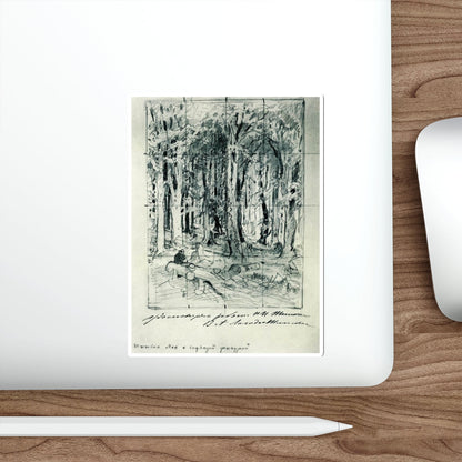 SHISKIN, Ivan Ivanovich - Forest with a sitting figure. 1880 (Artwork) STICKER Vinyl Die-Cut Decal-The Sticker Space