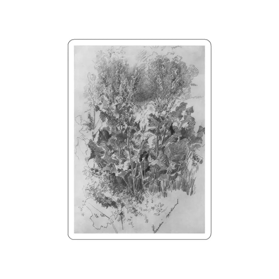 SHISKIN, Ivan Ivanovich - Horse sorrel. 1870 (Artwork) STICKER Vinyl Die-Cut Decal White Die-Cut 5 Inch - The Sticker Space