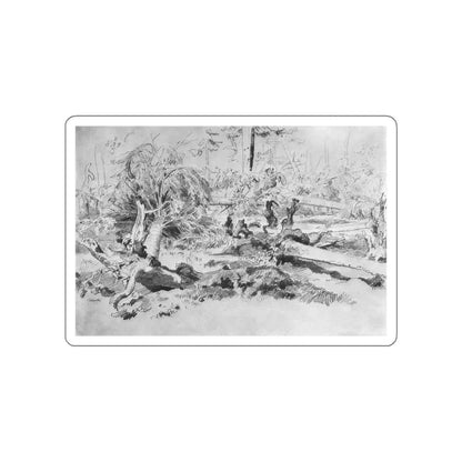 SHISKIN, Ivan Ivanovich - in Sestroretsk 1886 92h169 (Artwork) STICKER Vinyl Die-Cut Decal White Die-Cut 5 Inch - The Sticker Space