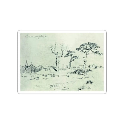 SHISKIN, Ivan Ivanovich - In Sestrorezk 1890 (Artwork) STICKER Vinyl Die-Cut Decal White Die-Cut 5 Inch - The Sticker Space