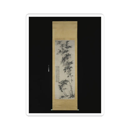 Shitao (Zhu Ruoji) - Bamboo in wind and rain - ca. 1694 v3 - STICKER Vinyl Kiss-Cut Decal