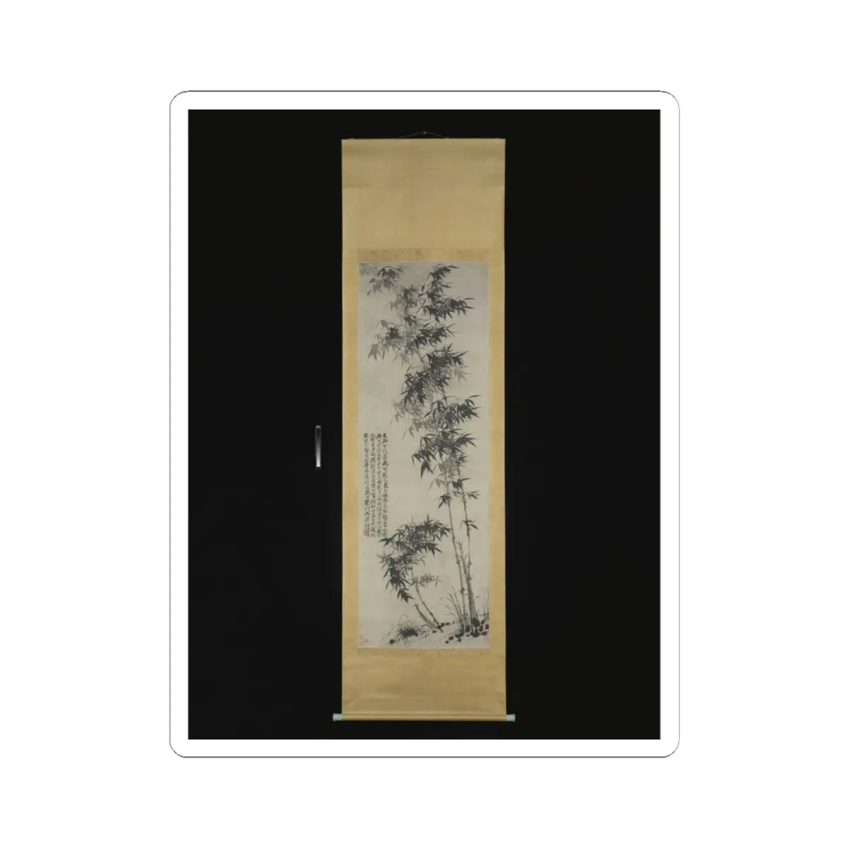 Shitao (Zhu Ruoji) - Bamboo in wind and rain - ca. 1694 v3 - STICKER Vinyl Kiss-Cut Decal