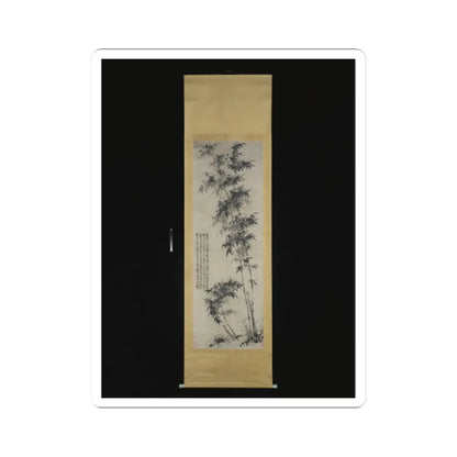 Shitao (Zhu Ruoji) - Bamboo in wind and rain - ca. 1694 v3 - STICKER Vinyl Kiss-Cut Decal