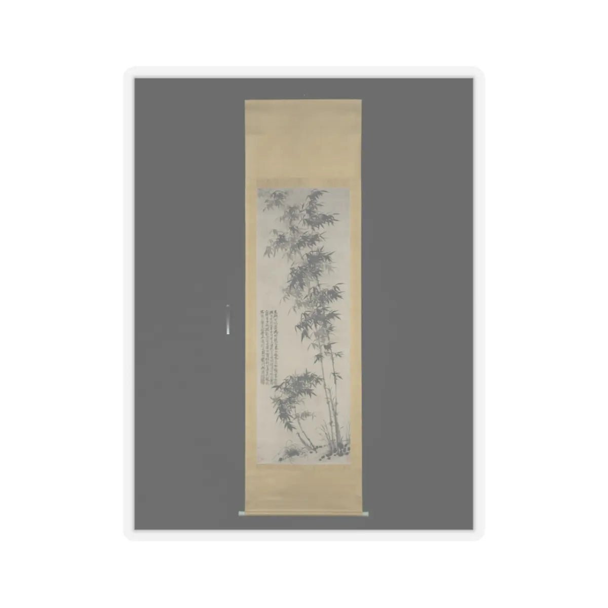 Shitao (Zhu Ruoji) - Bamboo in wind and rain - ca. 1694 v3 - STICKER Vinyl Kiss-Cut Decal