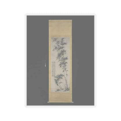 Shitao (Zhu Ruoji) - Bamboo in wind and rain - ca. 1694 v3 - STICKER Vinyl Kiss-Cut Decal