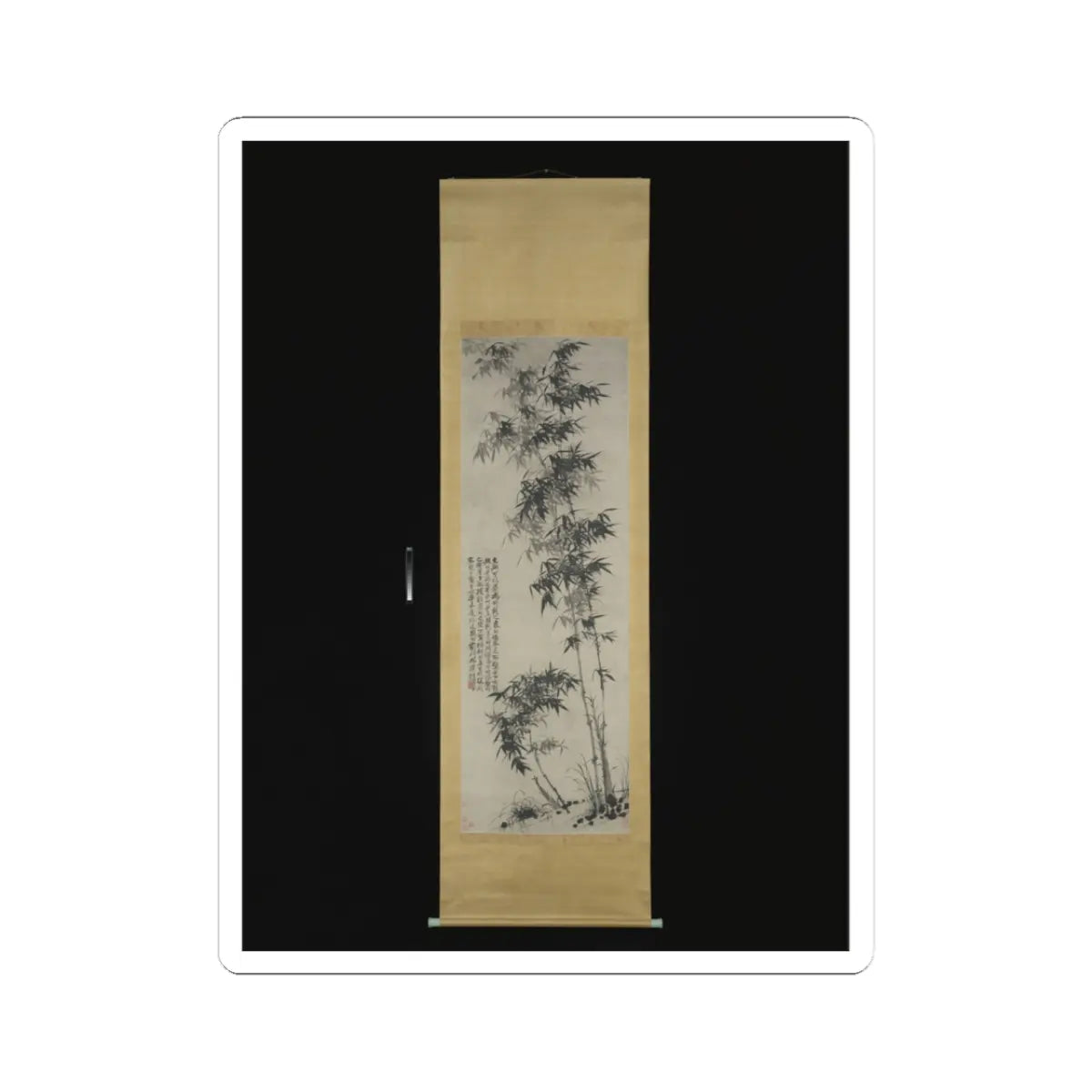 Shitao (Zhu Ruoji) - Bamboo in wind and rain - ca. 1694 v3 - STICKER Vinyl Kiss-Cut Decal