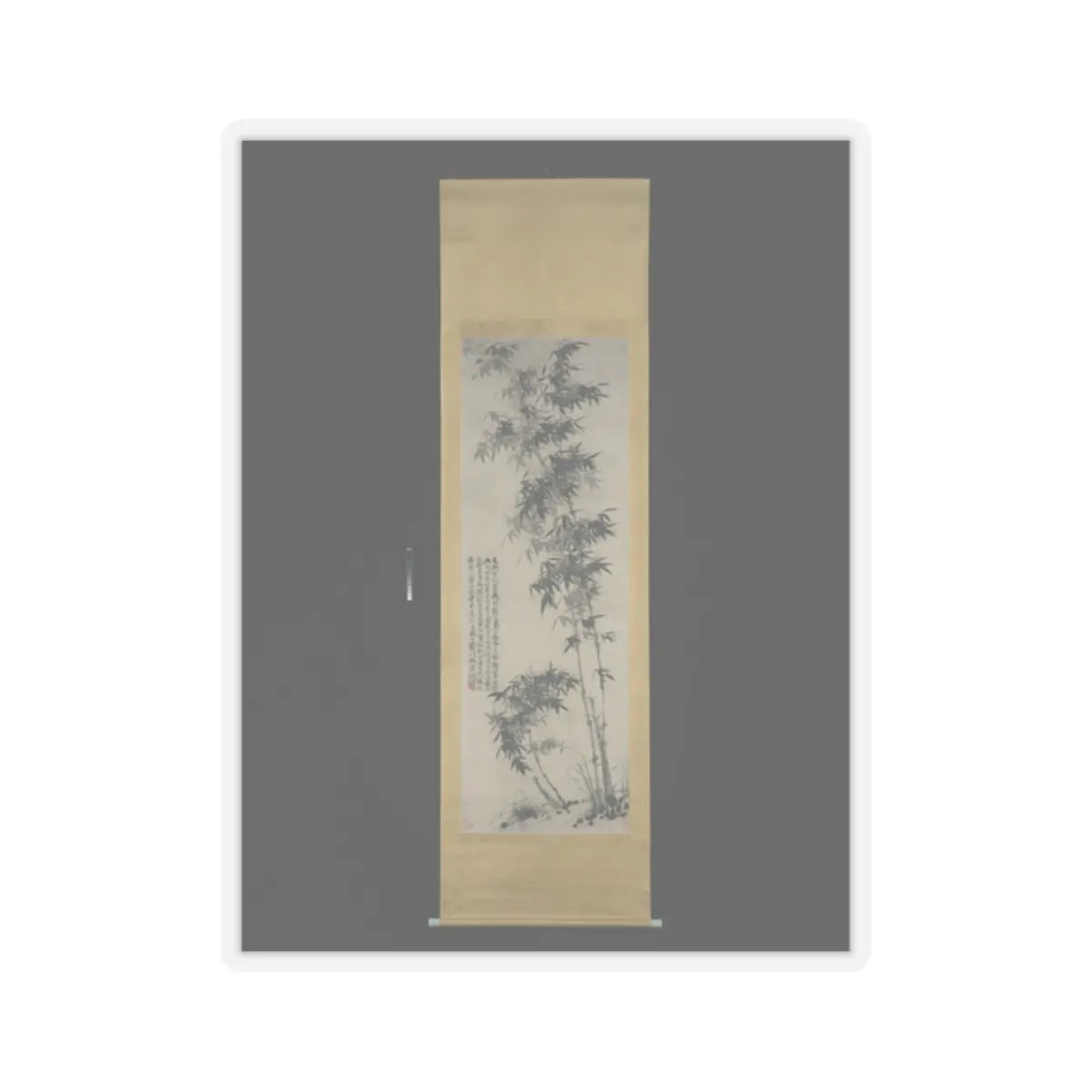 Shitao (Zhu Ruoji) - Bamboo in wind and rain - ca. 1694 v3 - STICKER Vinyl Kiss-Cut Decal
