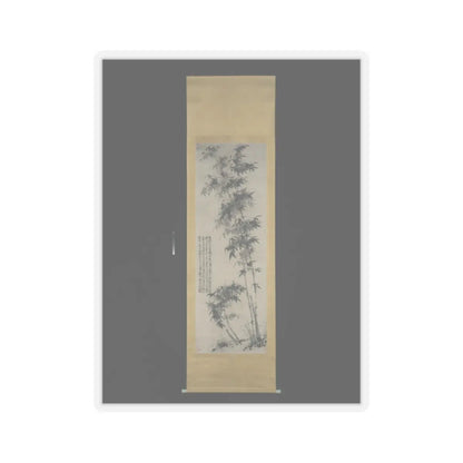 Shitao (Zhu Ruoji) - Bamboo in wind and rain - ca. 1694 v3 - STICKER Vinyl Kiss-Cut Decal