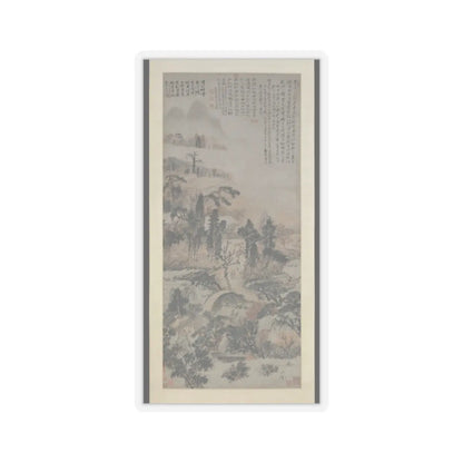 Shitao (Zhu Ruoji) - Drunk in Autumn Woods - ca. 1702 v1 - STICKER Vinyl Kiss-Cut Decal