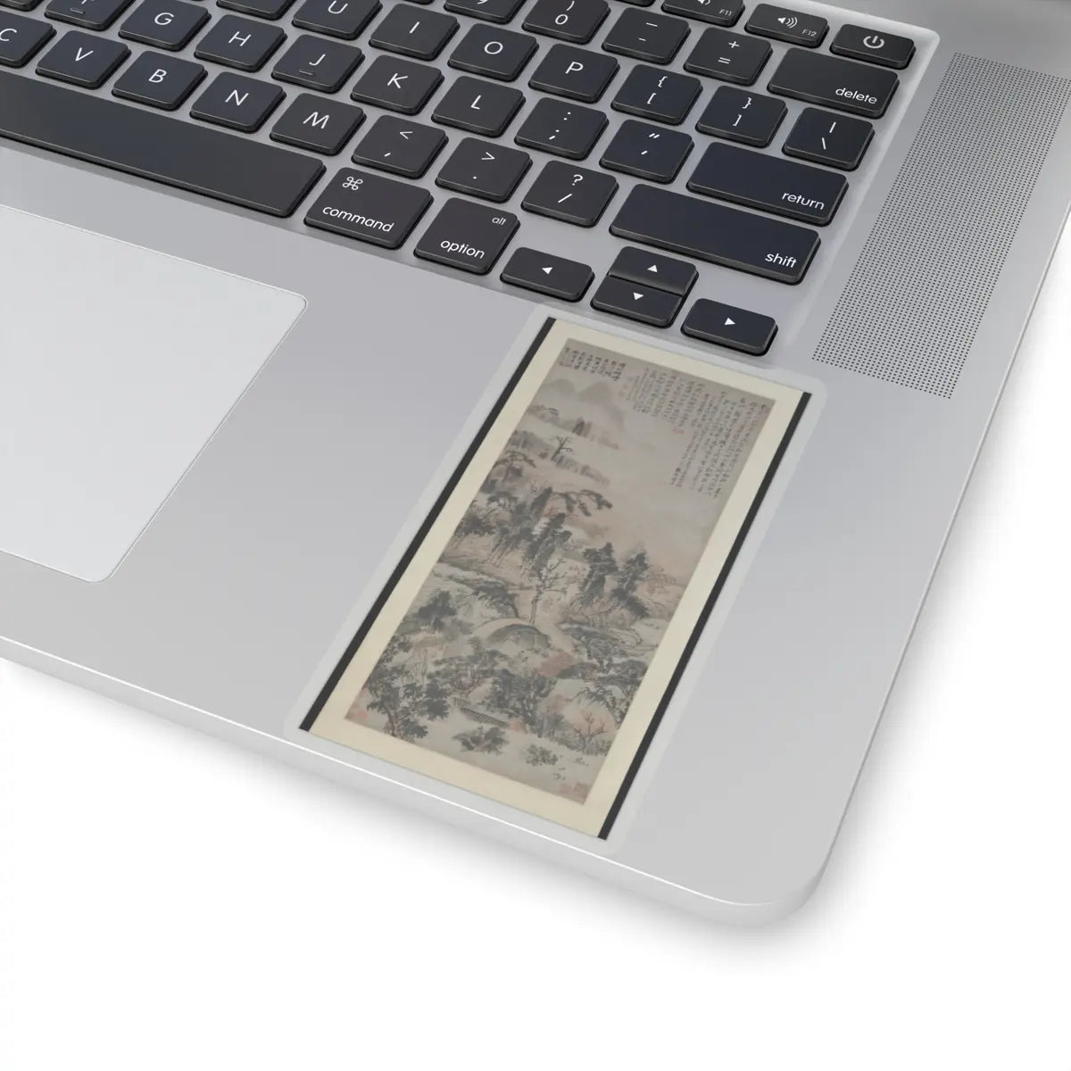 Shitao (Zhu Ruoji) - Drunk in Autumn Woods - ca. 1702 v1 - STICKER Vinyl Kiss-Cut Decal