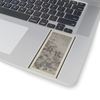 Shitao (Zhu Ruoji) - Drunk in Autumn Woods - ca. 1702 v1 - STICKER Vinyl Kiss-Cut Decal