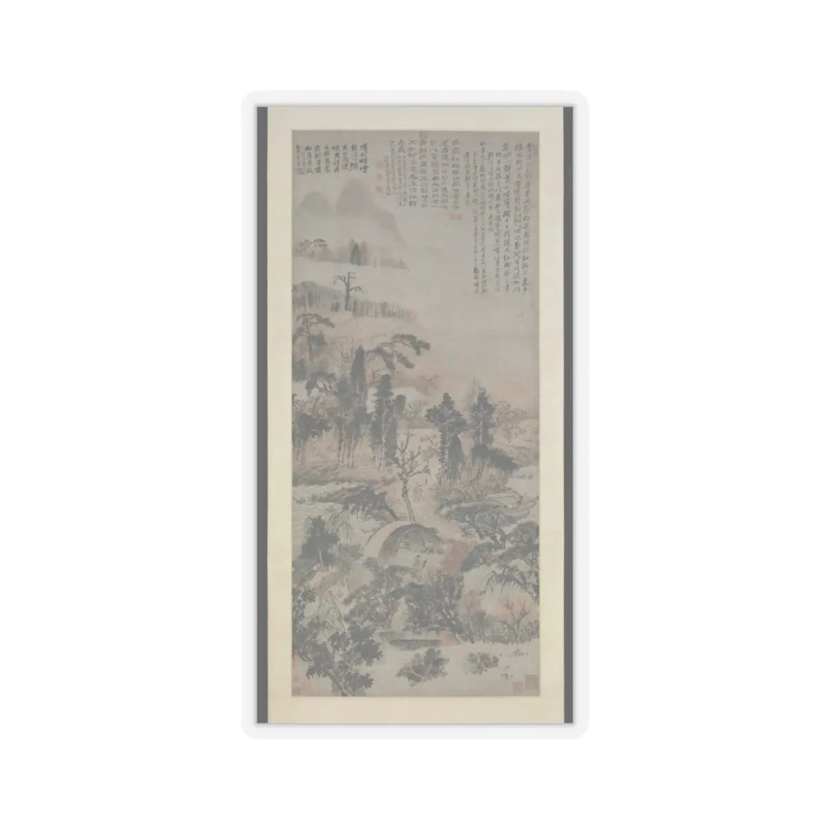 Shitao (Zhu Ruoji) - Drunk in Autumn Woods - ca. 1702 v1 - STICKER Vinyl Kiss-Cut Decal