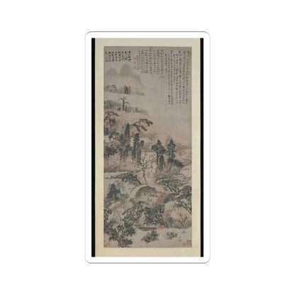 Shitao (Zhu Ruoji) - Drunk in Autumn Woods - ca. 1702 v1 - STICKER Vinyl Kiss-Cut Decal