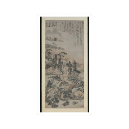Shitao (Zhu Ruoji) - Drunk in Autumn Woods - ca. 1702 v1 - STICKER Vinyl Kiss-Cut Decal