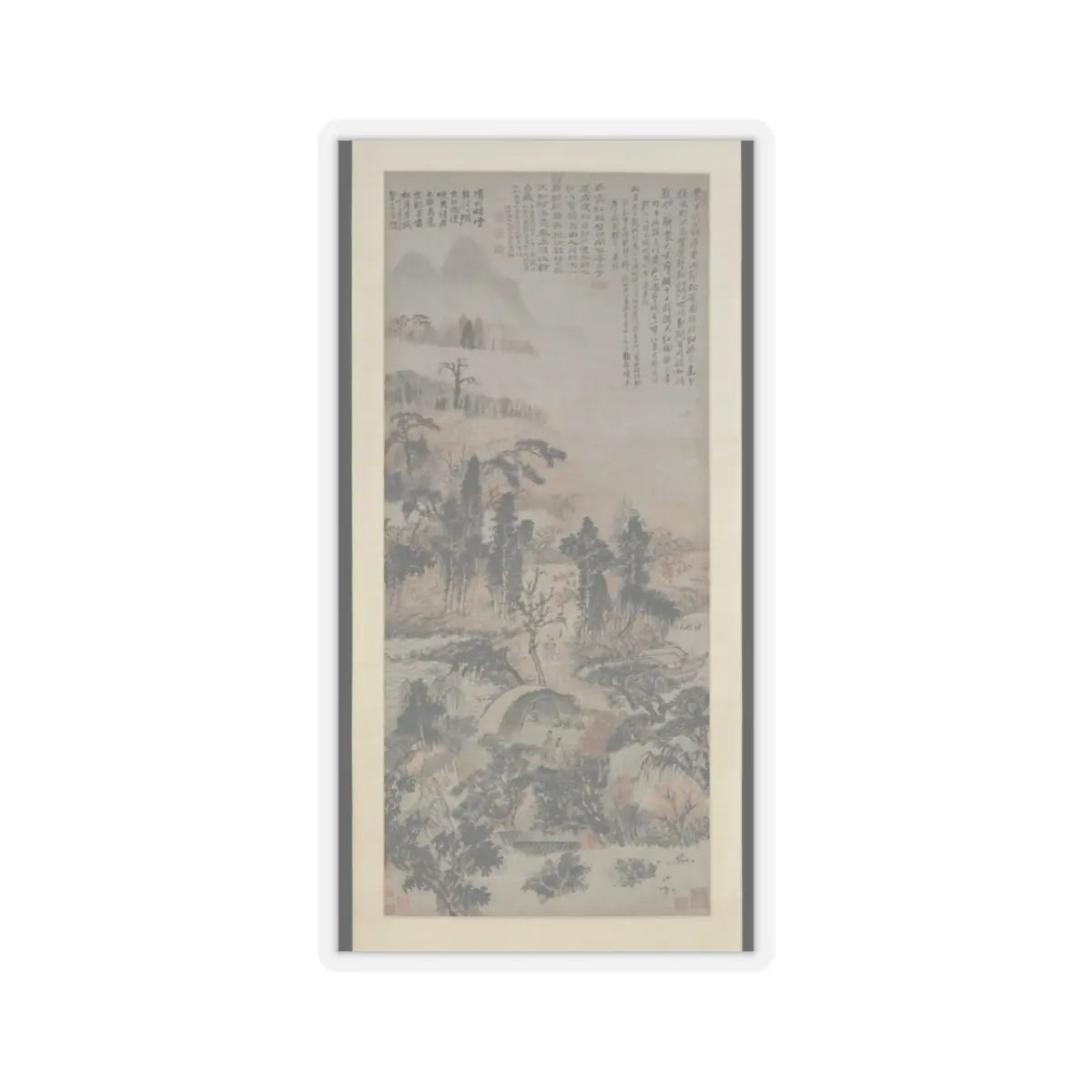 Shitao (Zhu Ruoji) - Drunk in Autumn Woods - ca. 1702 v1 - STICKER Vinyl Kiss-Cut Decal