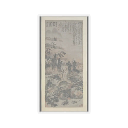 Shitao (Zhu Ruoji) - Drunk in Autumn Woods - ca. 1702 v1 - STICKER Vinyl Kiss-Cut Decal