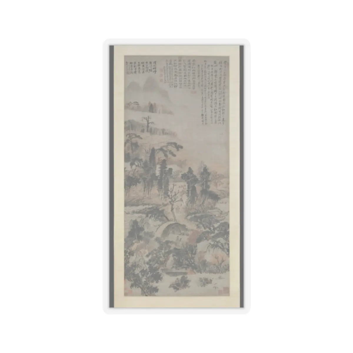 Shitao (Zhu Ruoji) - Drunk in Autumn Woods - ca. 1702 v1 - STICKER Vinyl Kiss-Cut Decal