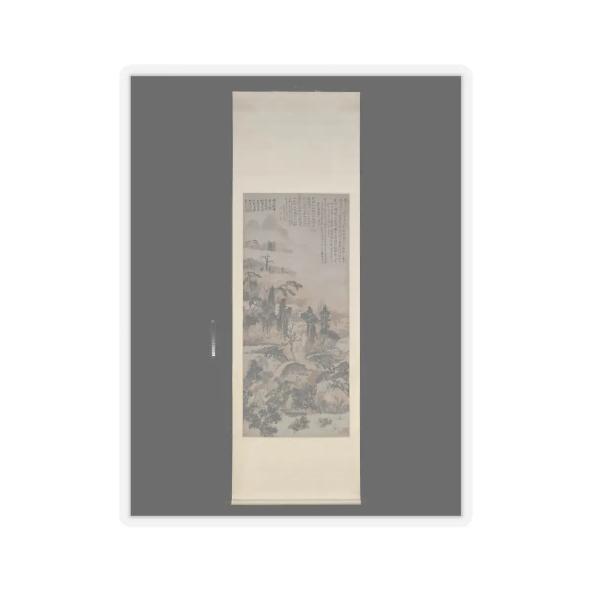 Shitao (Zhu Ruoji) - Drunk in Autumn Woods - ca. 1702 v2 - STICKER Vinyl Kiss-Cut Decal