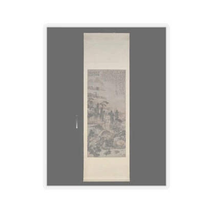 Shitao (Zhu Ruoji) - Drunk in Autumn Woods - ca. 1702 v2 - STICKER Vinyl Kiss-Cut Decal