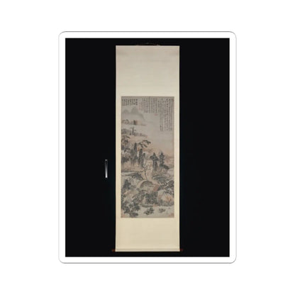 Shitao (Zhu Ruoji) - Drunk in Autumn Woods - ca. 1702 v2 - STICKER Vinyl Kiss-Cut Decal