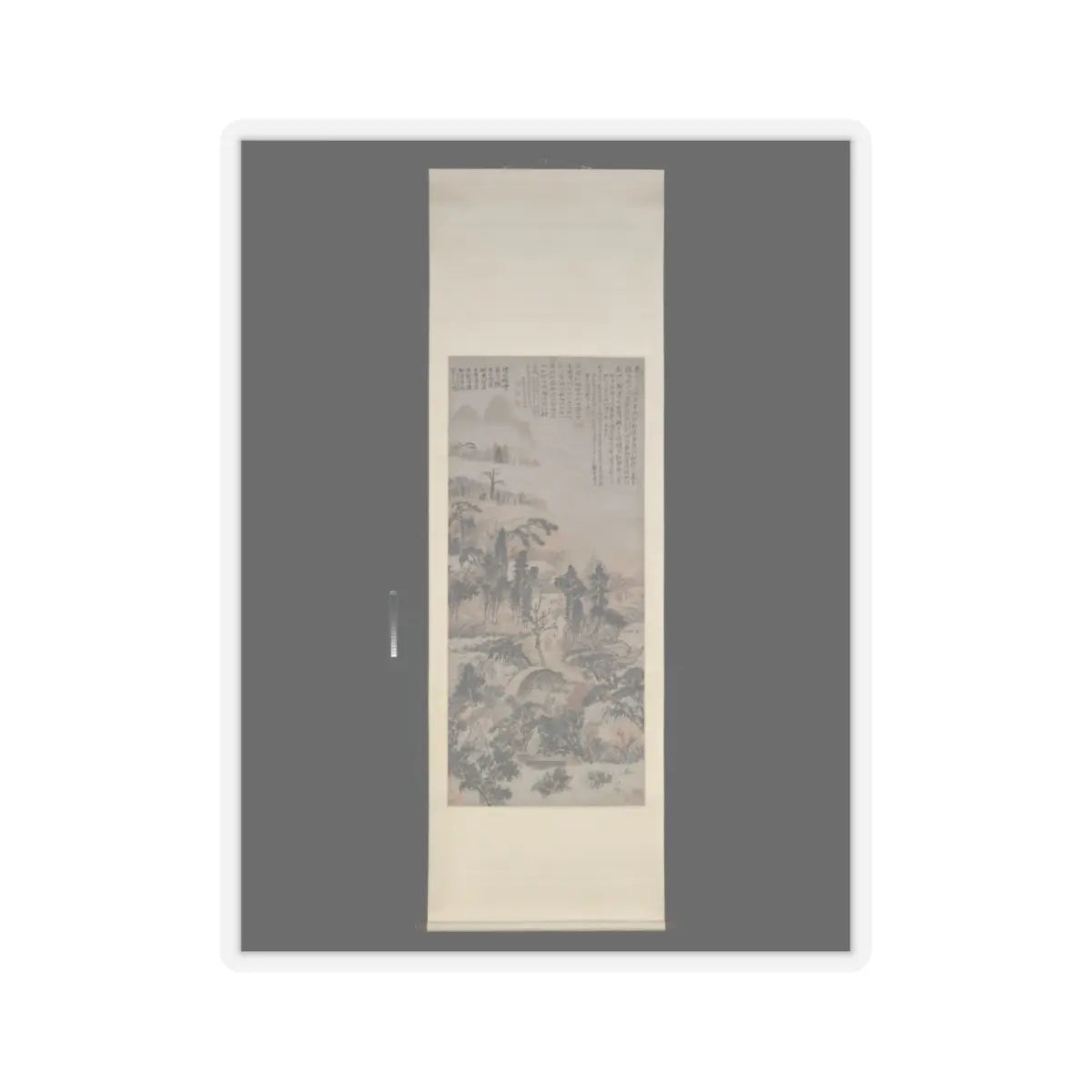 Shitao (Zhu Ruoji) - Drunk in Autumn Woods - ca. 1702 v2 - STICKER Vinyl Kiss-Cut Decal