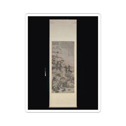 Shitao (Zhu Ruoji) - Drunk in Autumn Woods - ca. 1702 v2 - STICKER Vinyl Kiss-Cut Decal